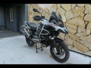 Occasion BMW R 1200 GS Adventure Pack Confort + Dynamic + Touring ( R1200GSA ) Light White 2016 #4