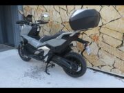 Occasion HONDA X-ADV 750 DCT + Pack Adventure + Option Gris métallique Matt Irridium 2023 #8