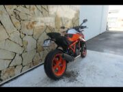 Occasion KTM Super Duke 1290 R + Options ( SuperDuke 1290R ) Gris 2023 #5